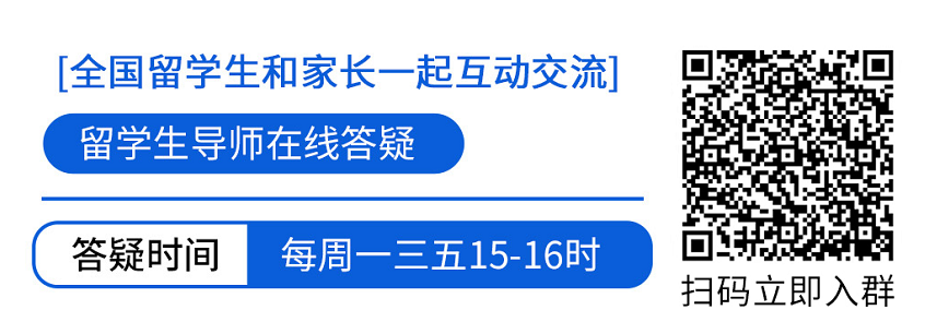 群