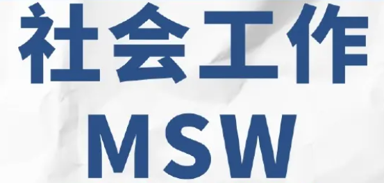 MSW