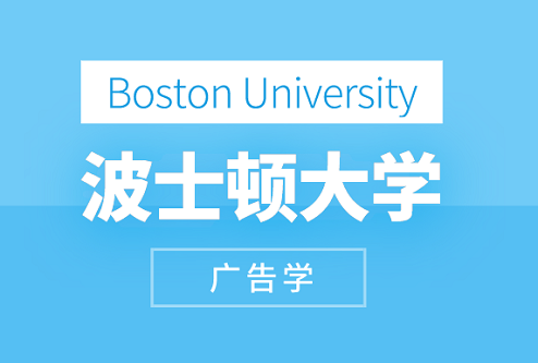 BostonUniversity