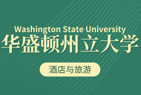 (WashingtonStateUniversity