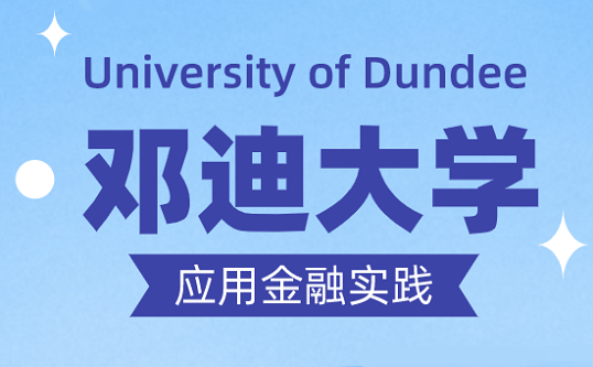 UniversityofDundee