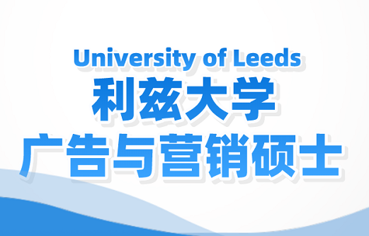 UniversityofLeeds