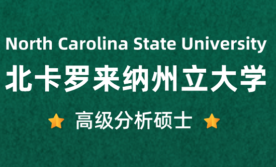 NorthCarolinaStateUniversity