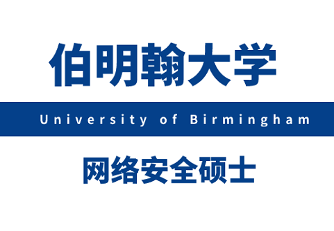 UniversityofBirmingham