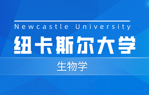 NewcastleUniversity