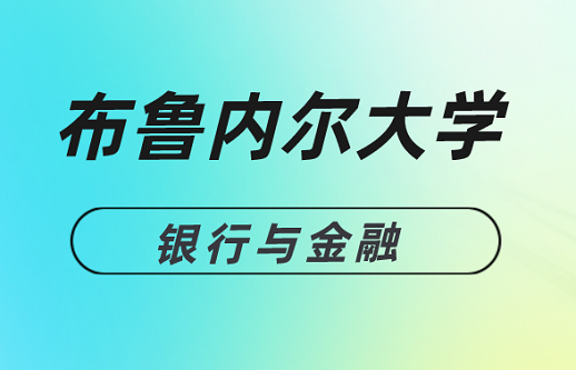 银行与金融