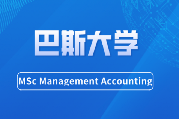 MScManagementAccounting