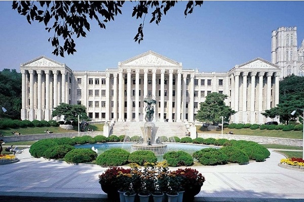 首尔国立大学
