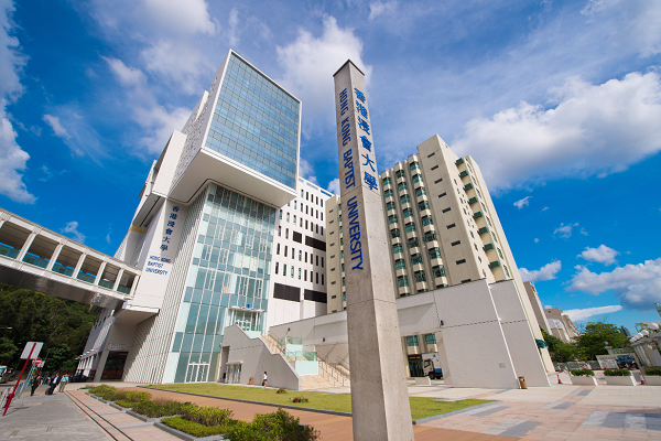 香港浸会大学5