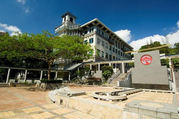 香港岭南大学2