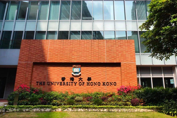 香港大学3