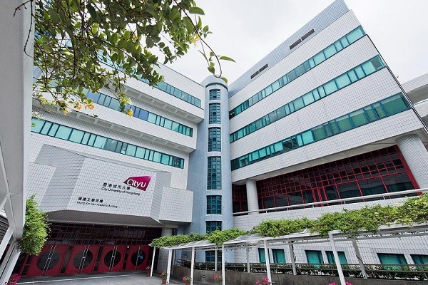 香港城市大学2