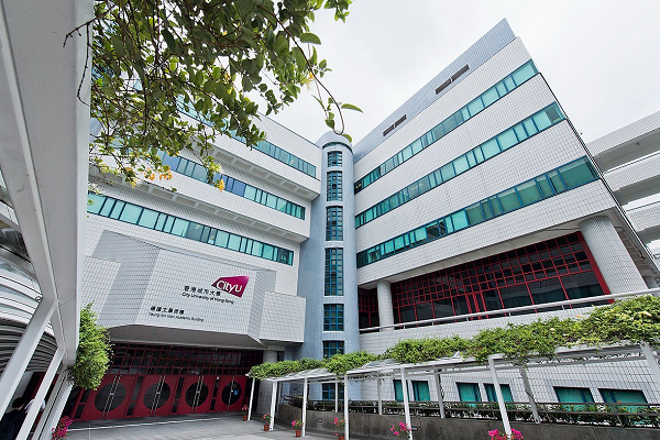 香港城市大学MA2001考试辅导机构