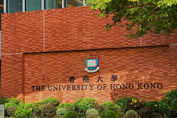 香港大学机械工程课程辅导哪家好? 香港大学机械工程课程辅导哪家好?