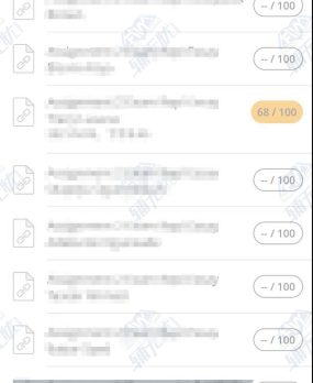 作业辅导